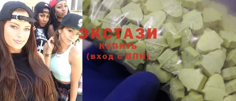 Ecstasy бентли  где можно купить   кракен вход  Уржум 